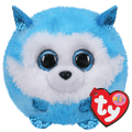 Ty Beanie Balls: Prince
