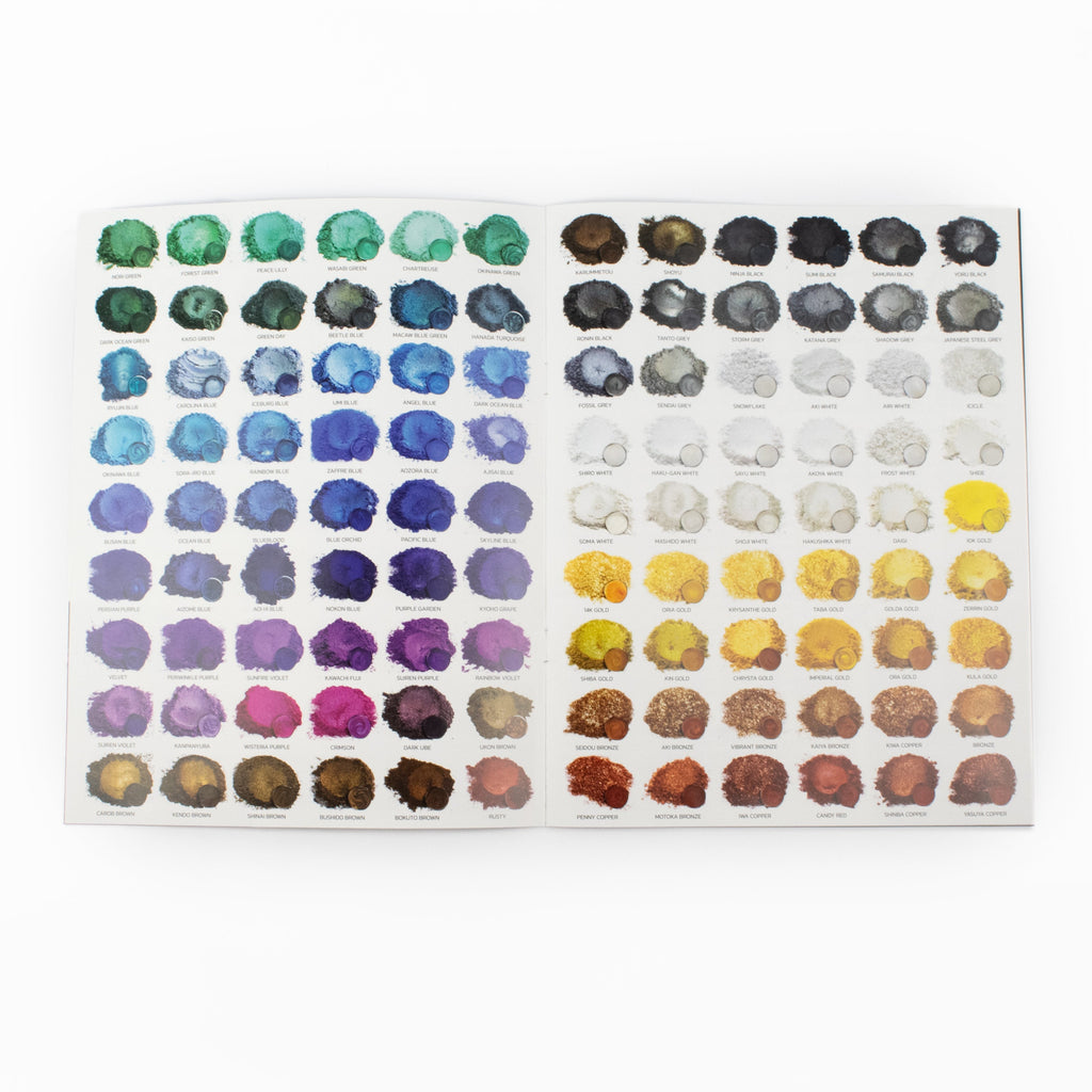 2026 Catalog