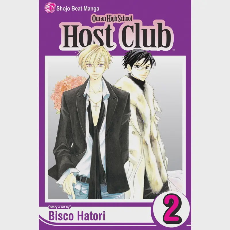 Ouran High School Host Club Vol 2