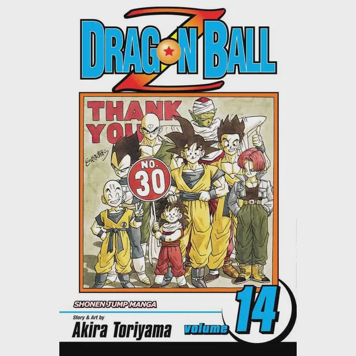 Dragon Ball Z Vol 14