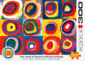 Puzzle: 3D Lenticular - Color Study of Squares