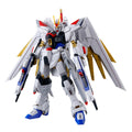Mobile Suit Gundam Seed Freedom: Mighty Strike Freedom Gundam (HG)