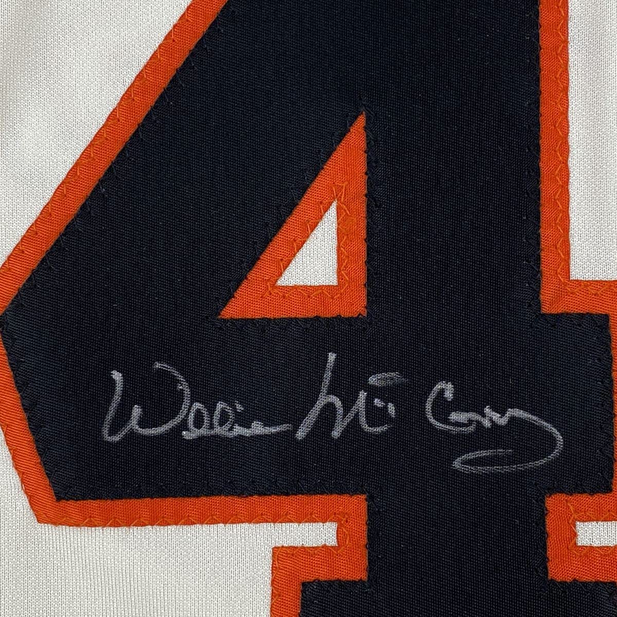 Autographed/Signed Willie McCovey San Francisco Cream Baseball Jersey JSA COA