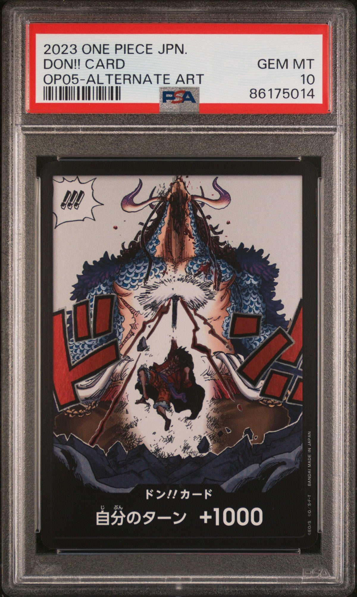Graded 2023 One Piece JPN OP05 DON Card Awakening of the New Era Alternate Art Trading Card Game PSA 10 Gem Mint
