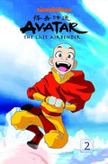 Avatar: The Last Airbender 2