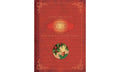 Yule: Rituals, Recipes & Lore for the Winter Solstice (Llewellyn's Sabbat Essentials, 7)