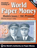Standard Catalog of World Paper Money: Modern Issues, 1961-present
