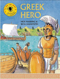 Greek Hero (Fly on the Wall)
