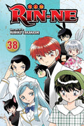 RIN-NE, Vol. 38 (38)