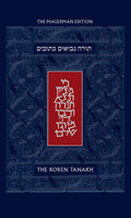 The Koren Tanakh Maalot, Magerman Edition, Standard Size (Hebrew and English Edition)