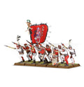Warhammer: Cities of Sigmar - Freeguild Guard