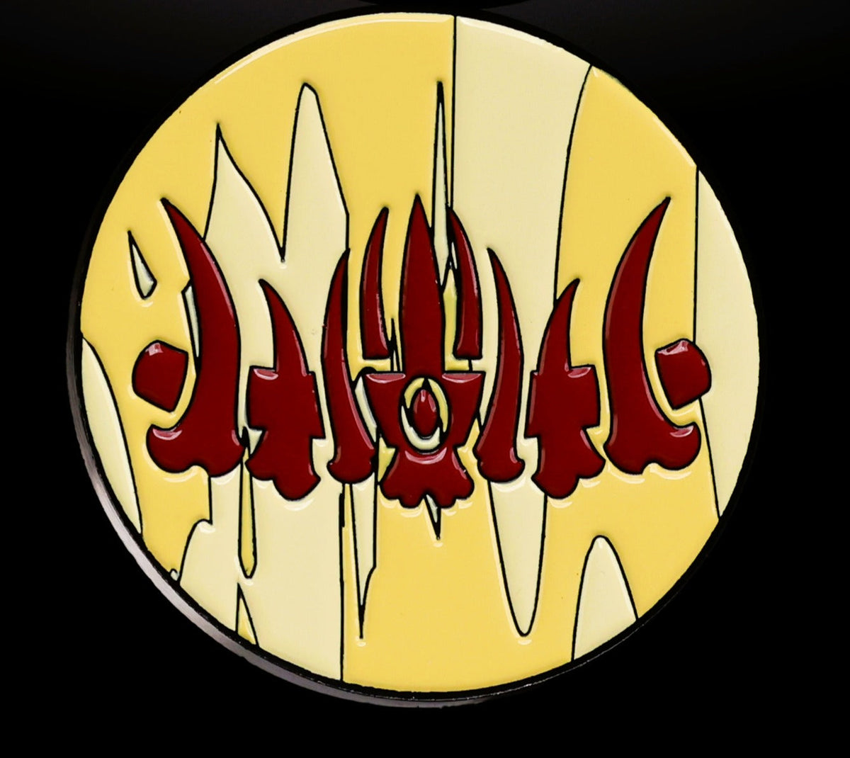 Bone Crown | Wargaming & Datasheet Box | Baron's Coin™ Compatible