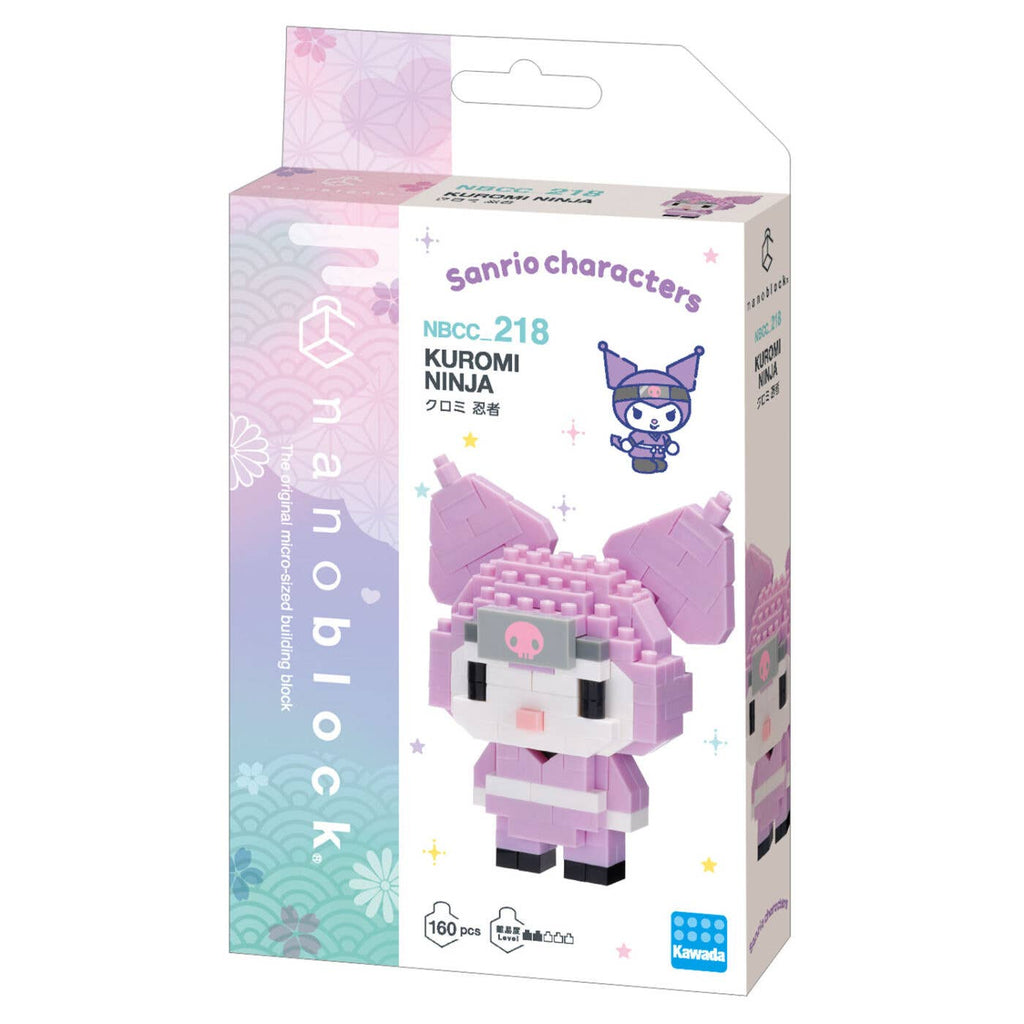Nanoblock: Sanrio - Kuromi - Ninja