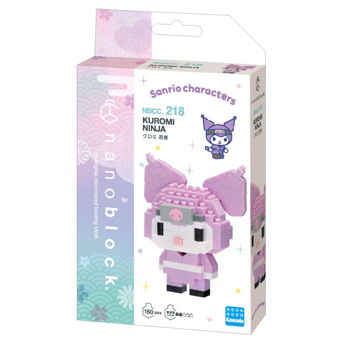 Nanoblock: Sanrio - Kuromi - Ninja