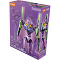Blokees: Evangelion - Legend Edition - Evangelion Test Type-01 - TV Version
