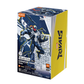 Blokees: Marvel Rivals - Champion Class - 07 Venom