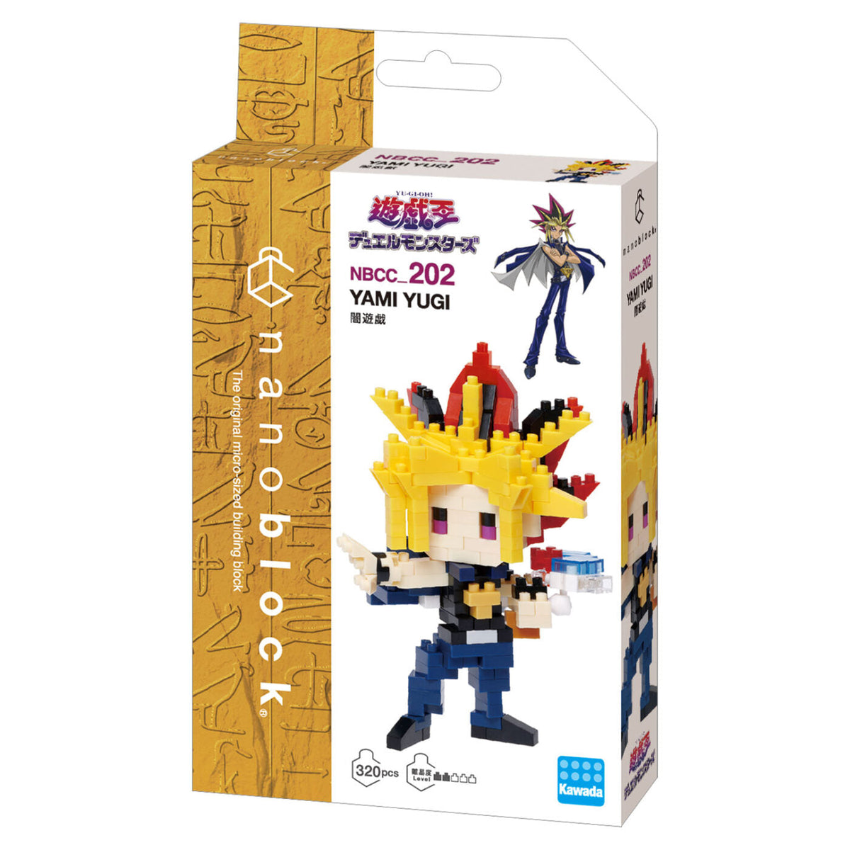 Nanoblock: Yu-Gi-Oh! Duel Monsters - Yami Yugi