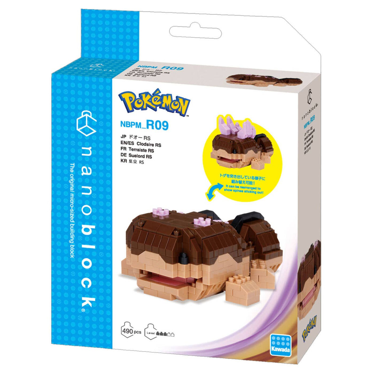 Nanoblock: Pokemon - RS Series - Clodsire