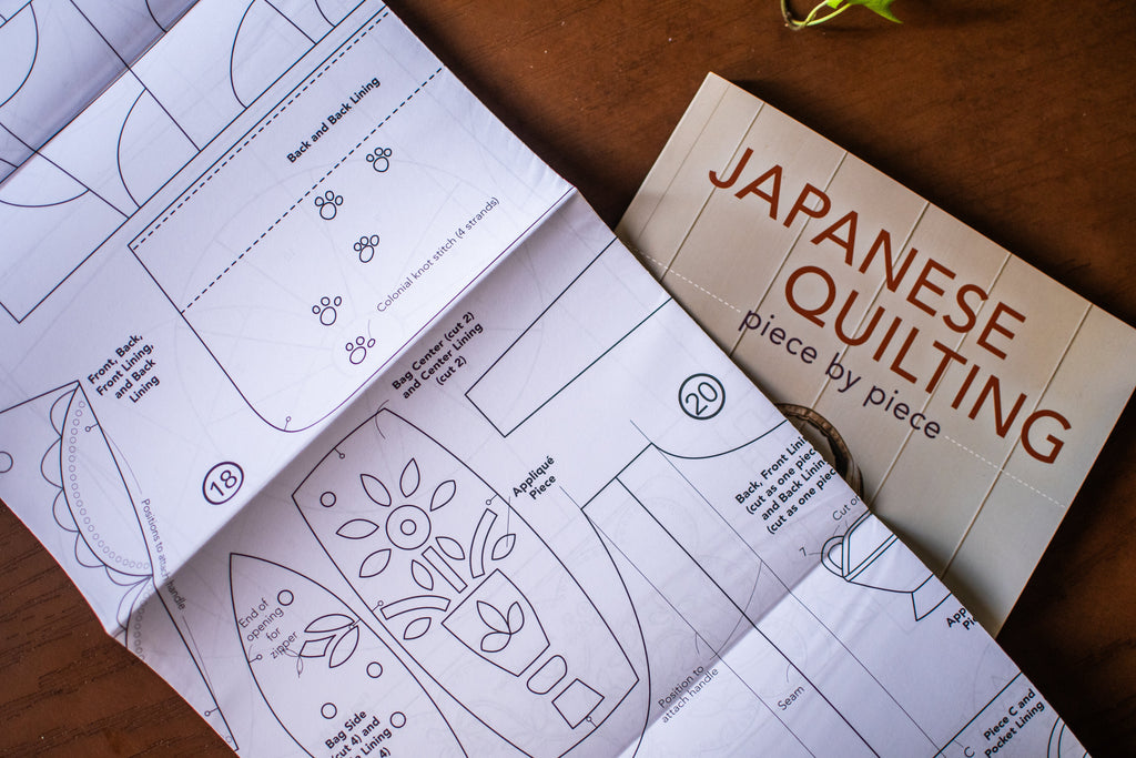 Japanese Quilting Piece by Piece: 29 Stitched Projects from Yoko Saito