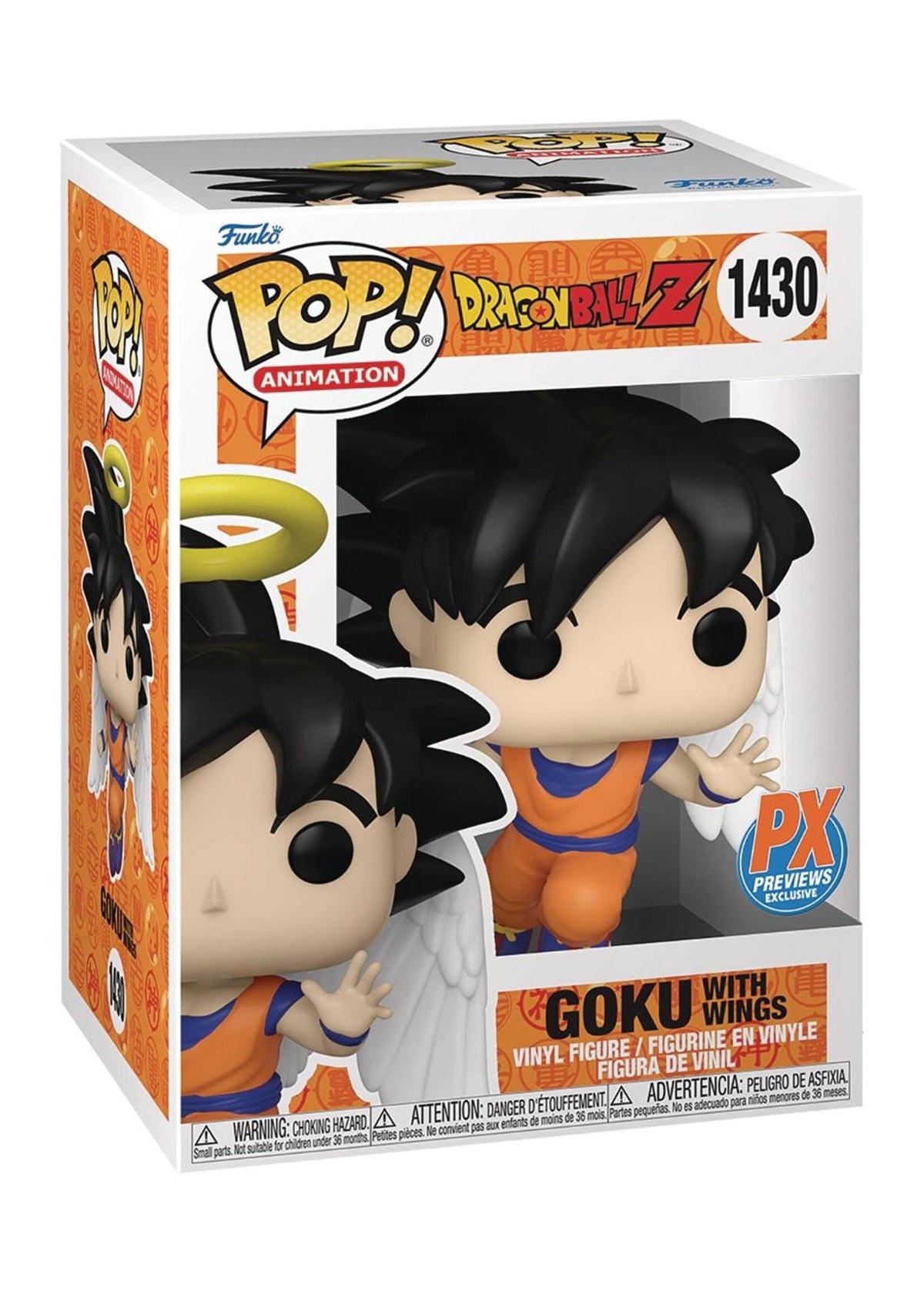 Funko Pop Dragon Ball Z   Goku With Wings