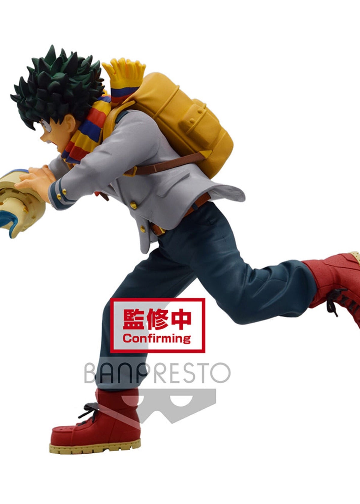 My Hero Academia Bravegraph 1 Vol1 Midoriya