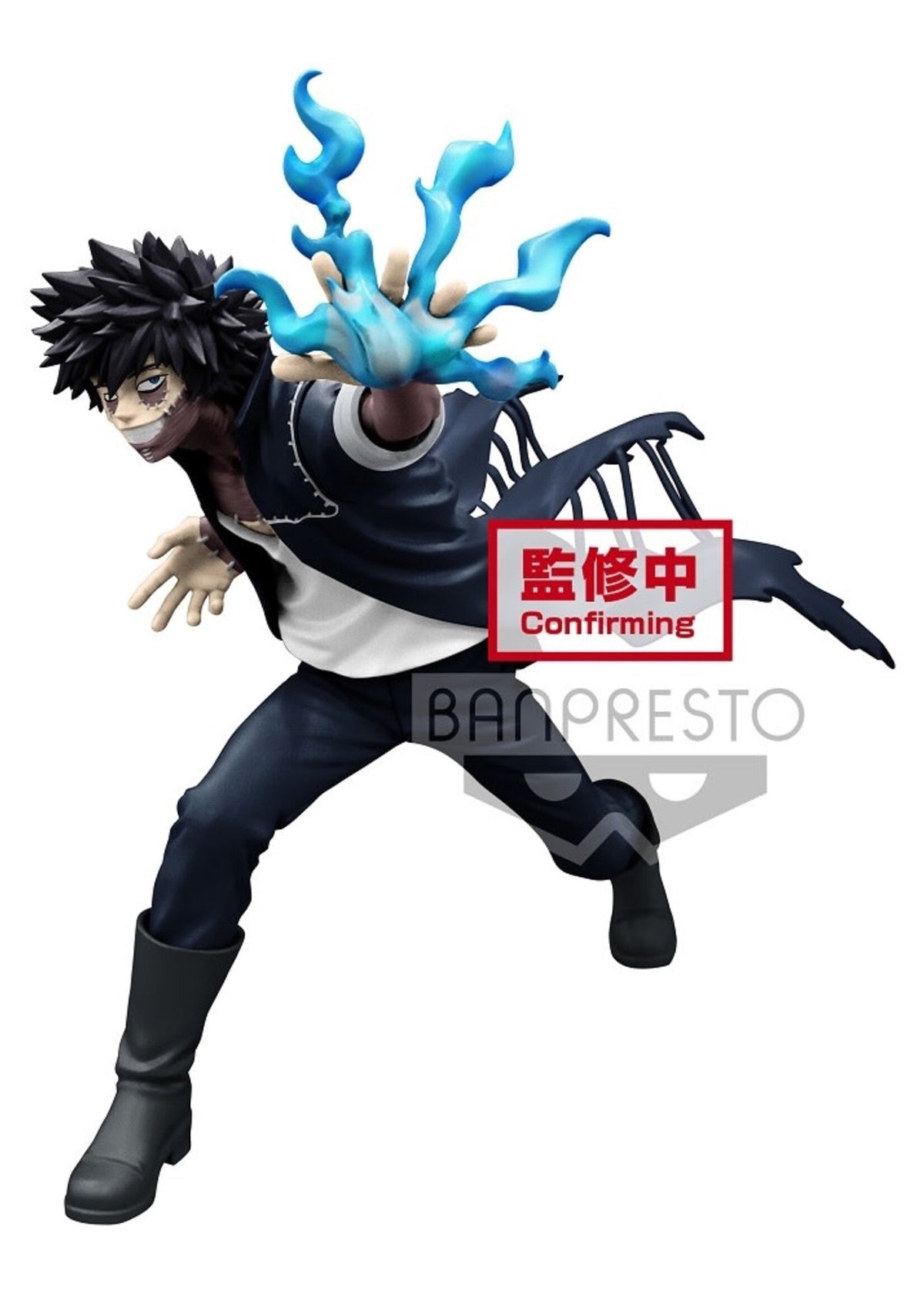My Hero Academia The Evil Villains Vol3Adabi