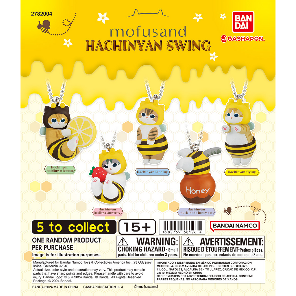 Gashapon: Mofusand Hachinyan Swing - Blind Box