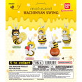 Gashapon: Mofusand Hachinyan Swing - Blind Box