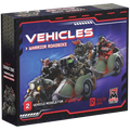 Cyberpunk RED: Combat Zone - Vehicles: Warrior Roadbike