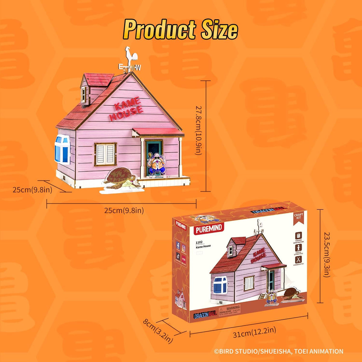 Puremind: Craft Kit - Dragon Ball - Kame House