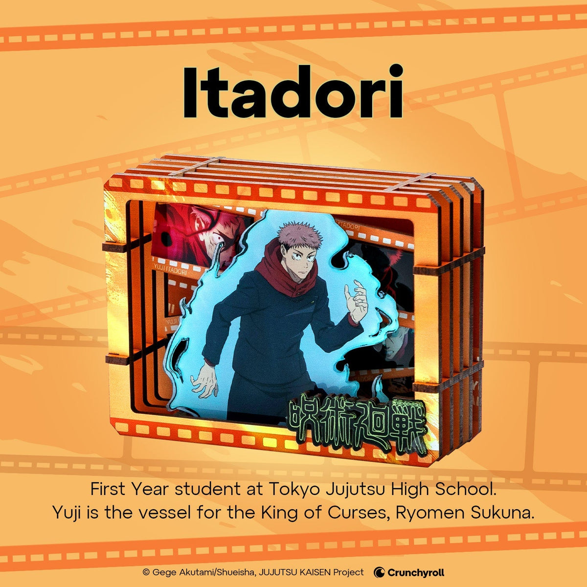 Puremind: Craft Kit - Wooden Gallery - Film Frame - Jujutsu Kaisen - Yuji Itadori