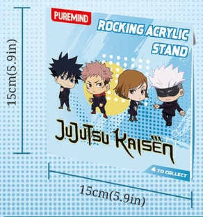 Puremind: Rocking Acrylic Stand - Jujutsu Kaisen - Blind Box