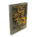 D&D: 2024 Player's Handbook (Alternate-Art Cover)