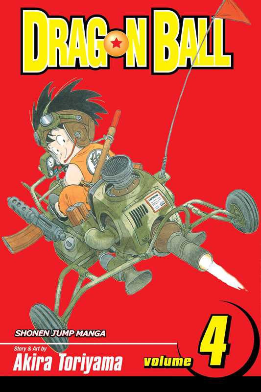 Dragon Ball Shonenj Ed Gn Vol04