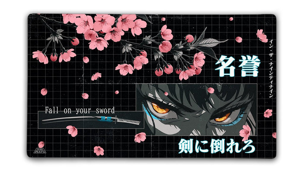 Fall On Your Sword