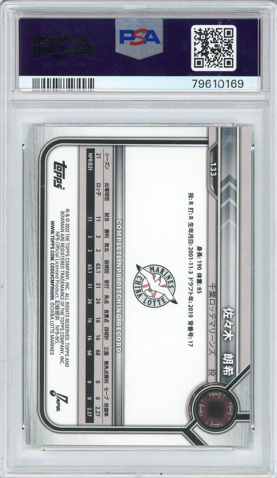 Graded 2022 Topps Bowman NPB Roki Sasaki #133 Rookie RC Baseball Card PSA 10 Gem Mint