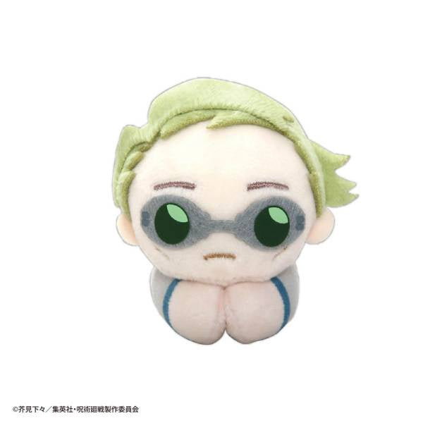 Jujutsu Kaisen Hug Character Collection Surprise Box