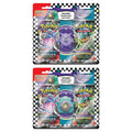 Pokemon Tcg Back To School Eraser Blister 2024